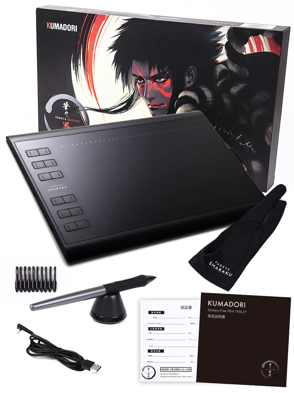 Now offering a special campaign for purchasing the KUMADORI pen tablet and Kent paper film at the same time