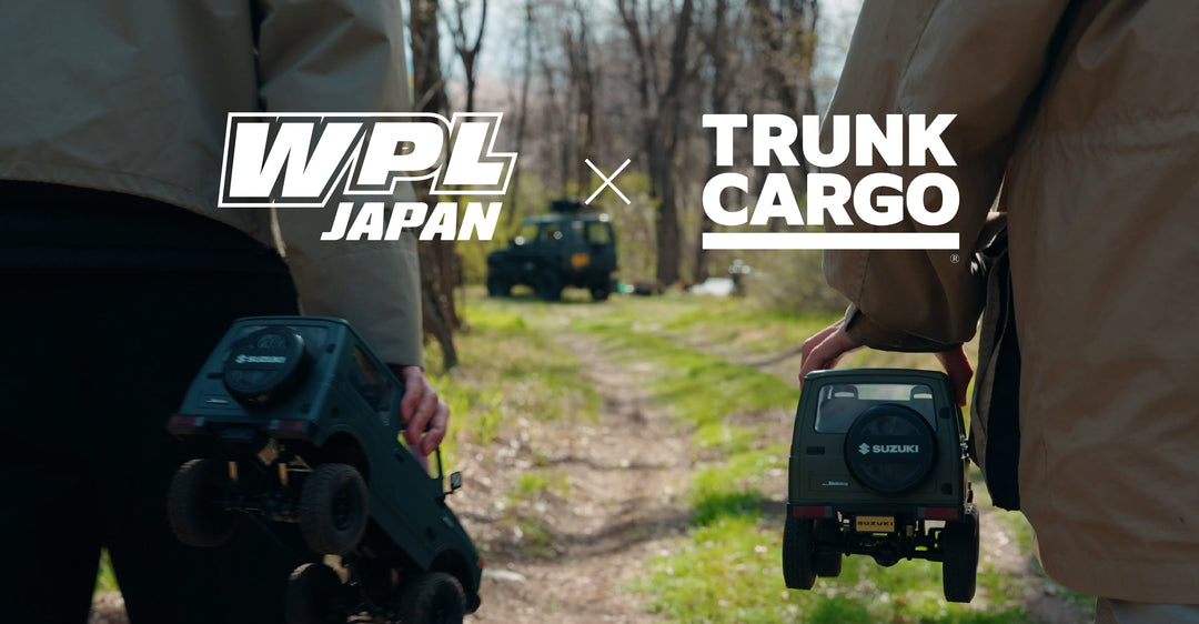 アウトドアラジコンとトランクカーゴで楽しむネクストアウトドア