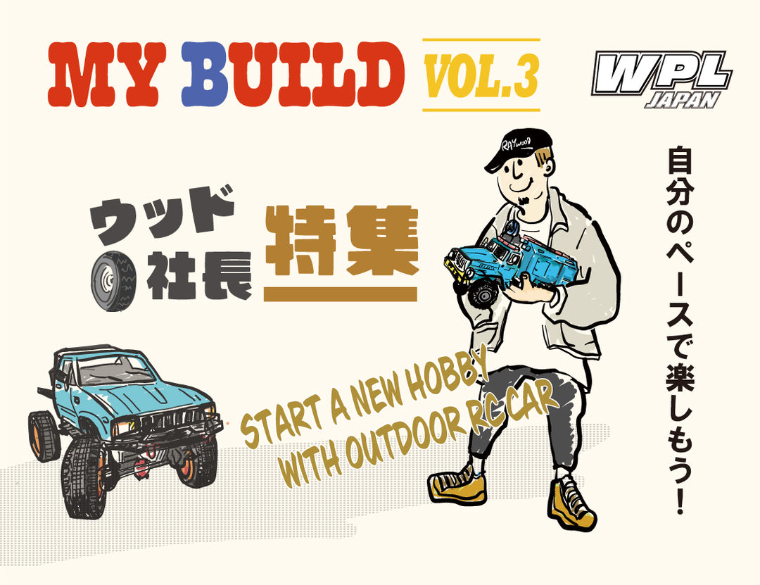 vol.3