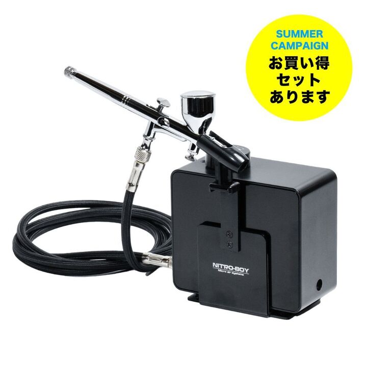PROFIX NITRO-BOY ニトロボーイ ミニコンプレッサー PROFIX NITRO-BOY ニトロボーイ ミニコンプレッサー – RAYWOOD