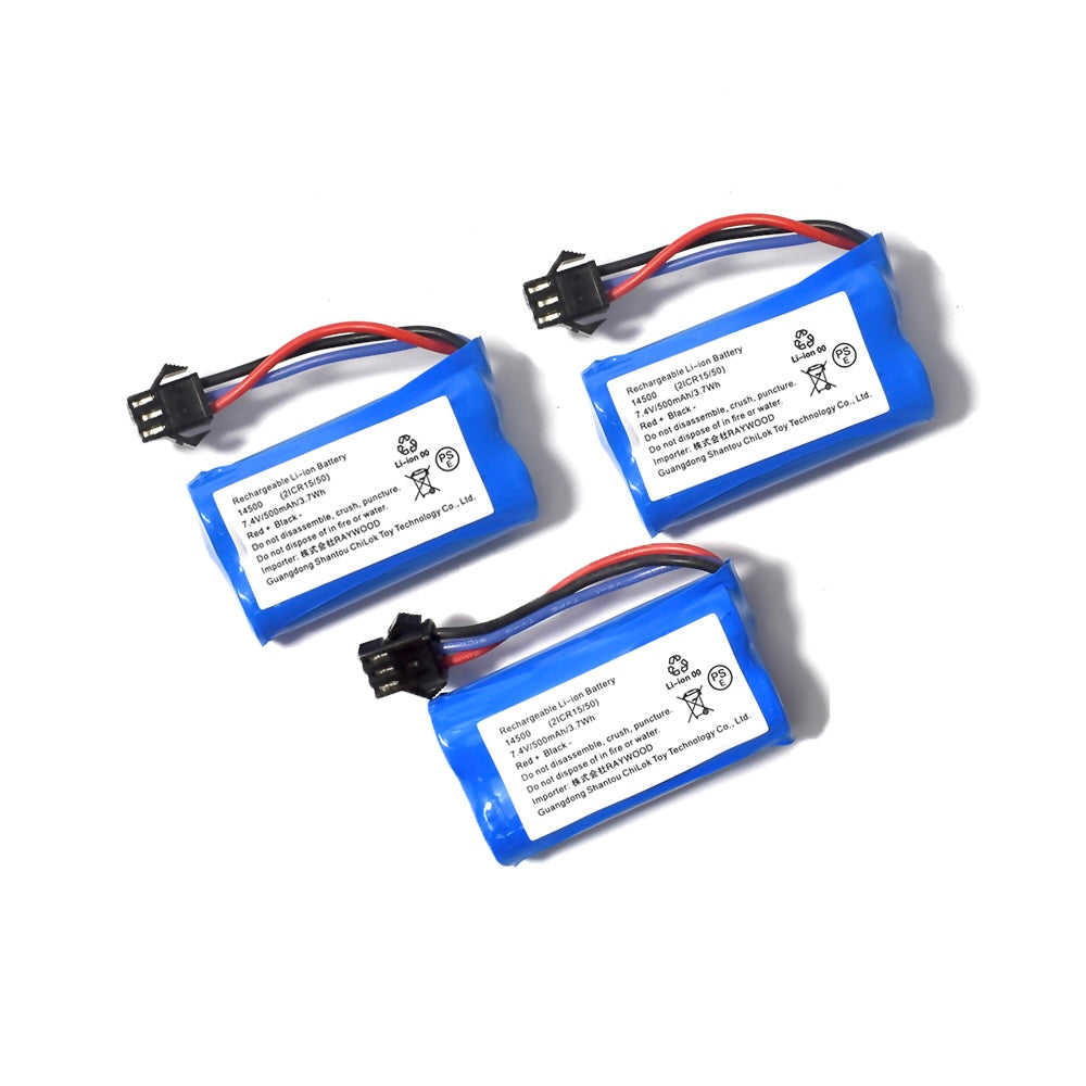 MNモデル 専用バッテリー (500mAh)3個セット