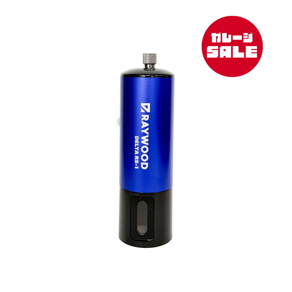 ジャンク品】RAYWOOD デルタRS-1 充電式コンプレッサー単品