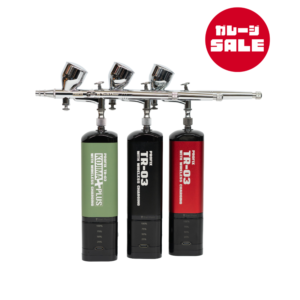箱痛み品】PROFIX Tech Liner ワイヤレス充電対応 充電式エアブラシ