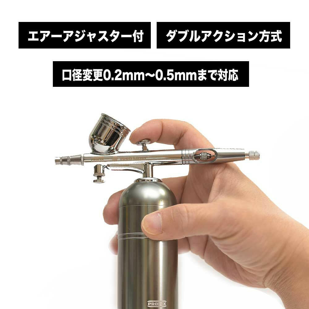 PROFIX Tech Liner TH-B01ハンドピース(カップ一体型)