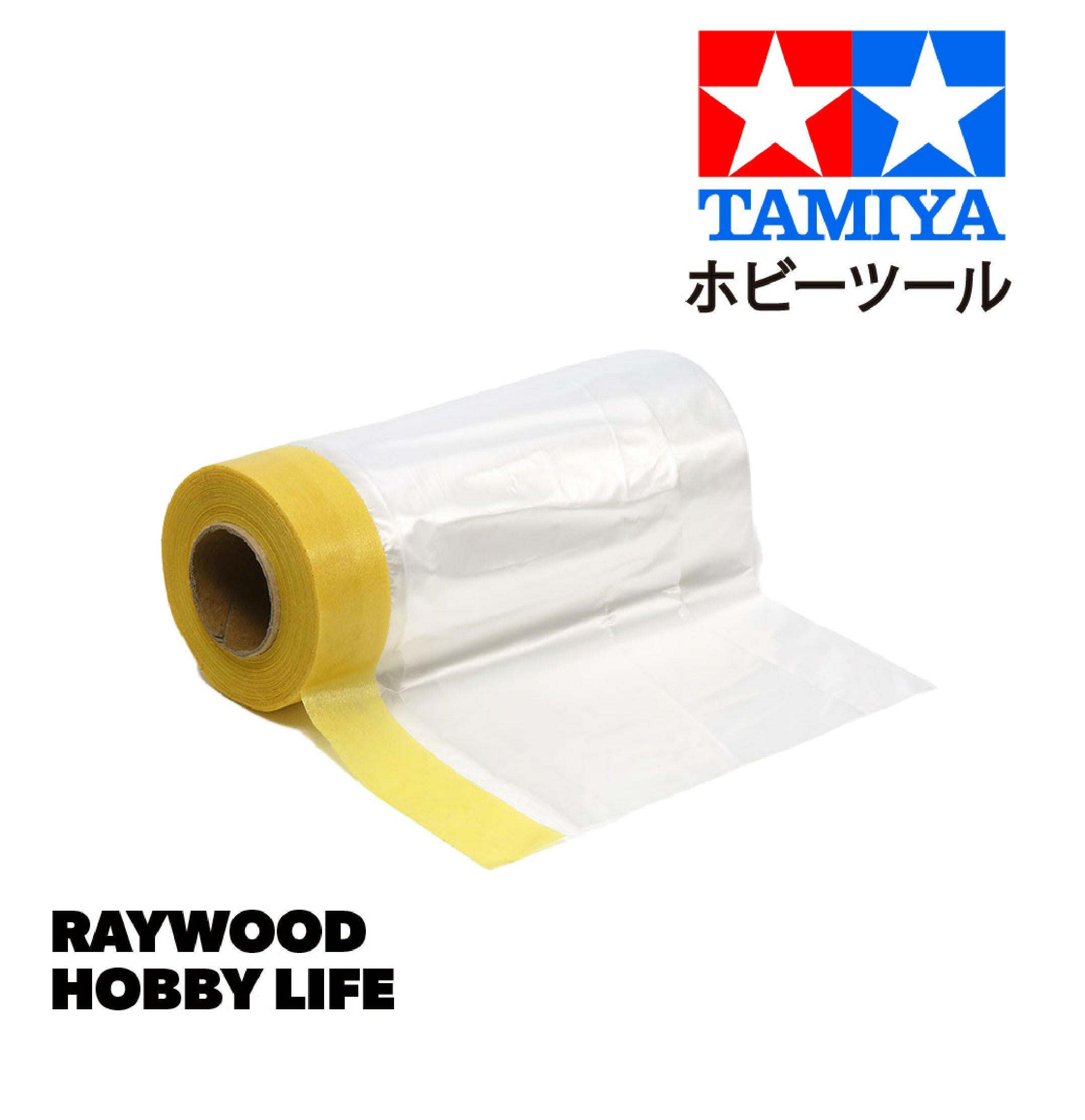 HOBBY LIFE タミヤ シート付きマスキングテープ 550mm – RAYWOOD