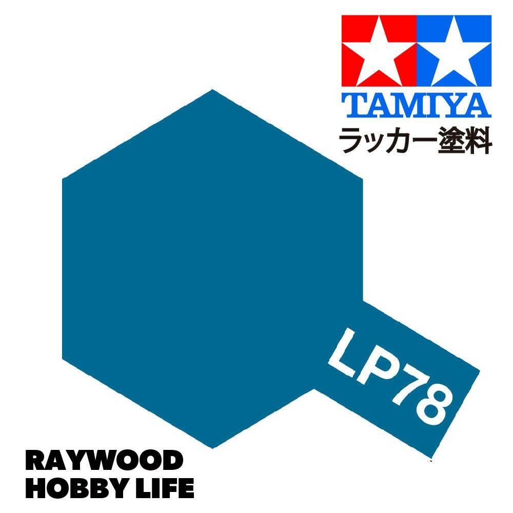 ご確認78 ISABEL MARANT ETOILE(イザベルマランエトワール) コットン