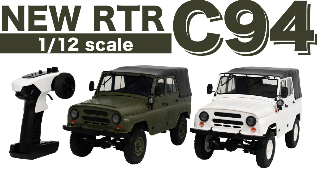 無骨こそ正義。軍用四輪駆動車UAZ-469を再現！WPL JAPAN C94  RTRの魅力