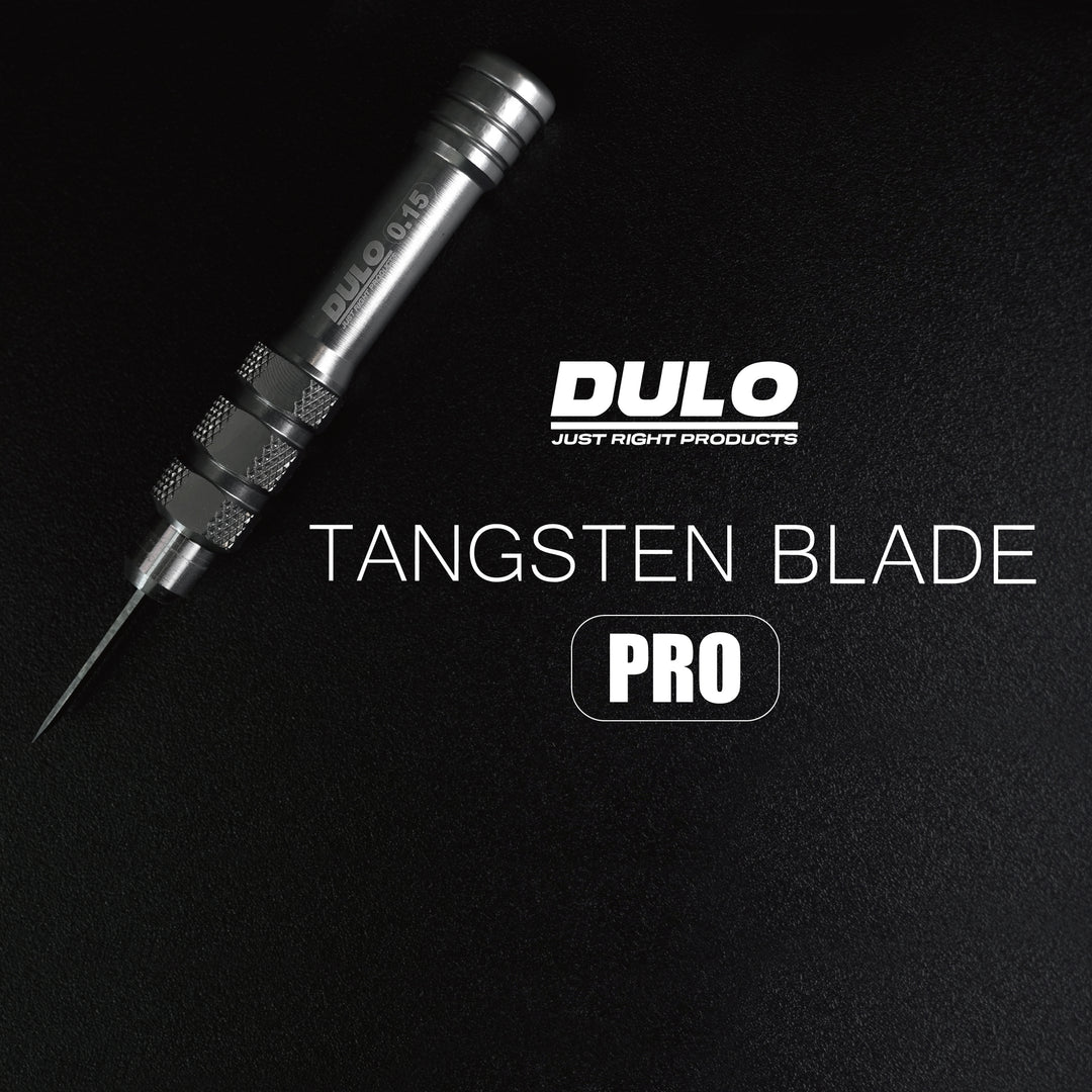 DULO グリップ付きタガネ 【タングステンブレード PRO】登場