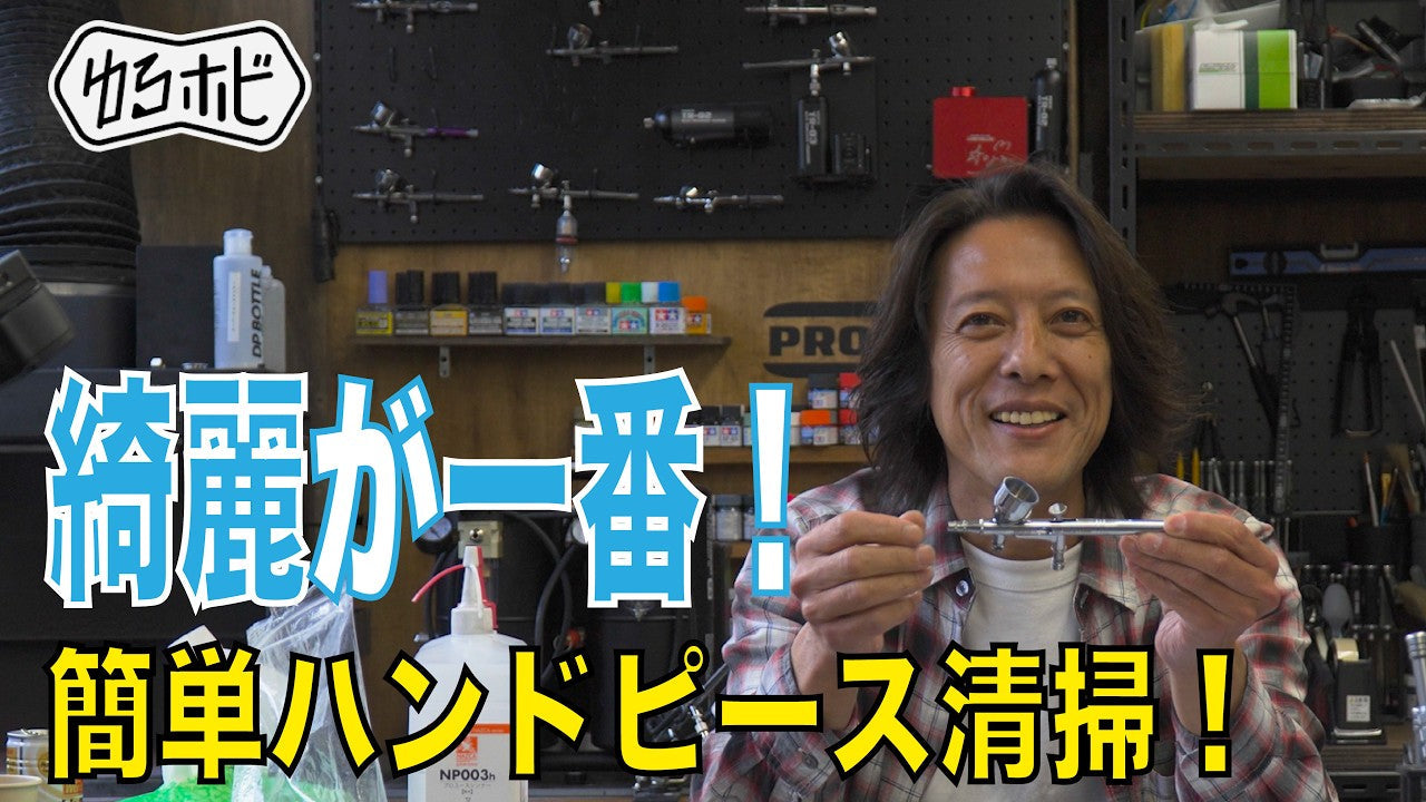 WPL JAPAN Bシリーズ 組立てキットメタルエディション – RAYWOOD