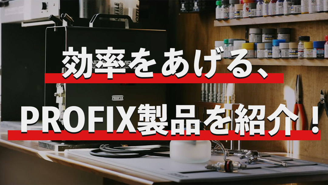 【完全版】NITRO-COMP V1/V2を最強に進化させる！効率爆上がり・おすすめアクセサリー構築ガイド