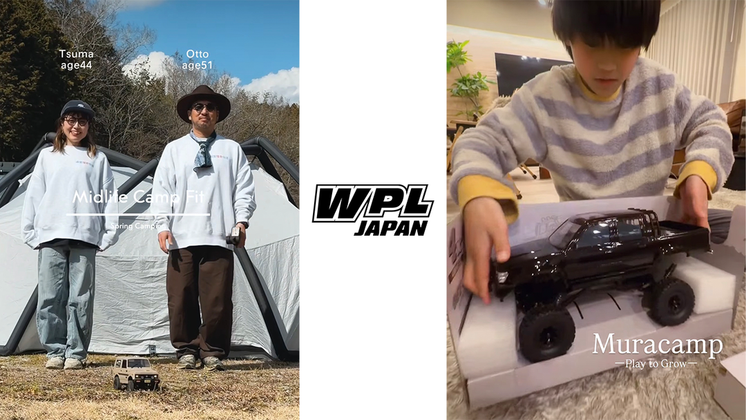 【2026年3月まとめ】春の訪れとともに広がる「WPLライフ」！みんなのソトアソビ報告