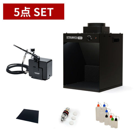 [Full 5-piece set] NITRO-BOOTH350 (Pre-order: Shipped in late July)