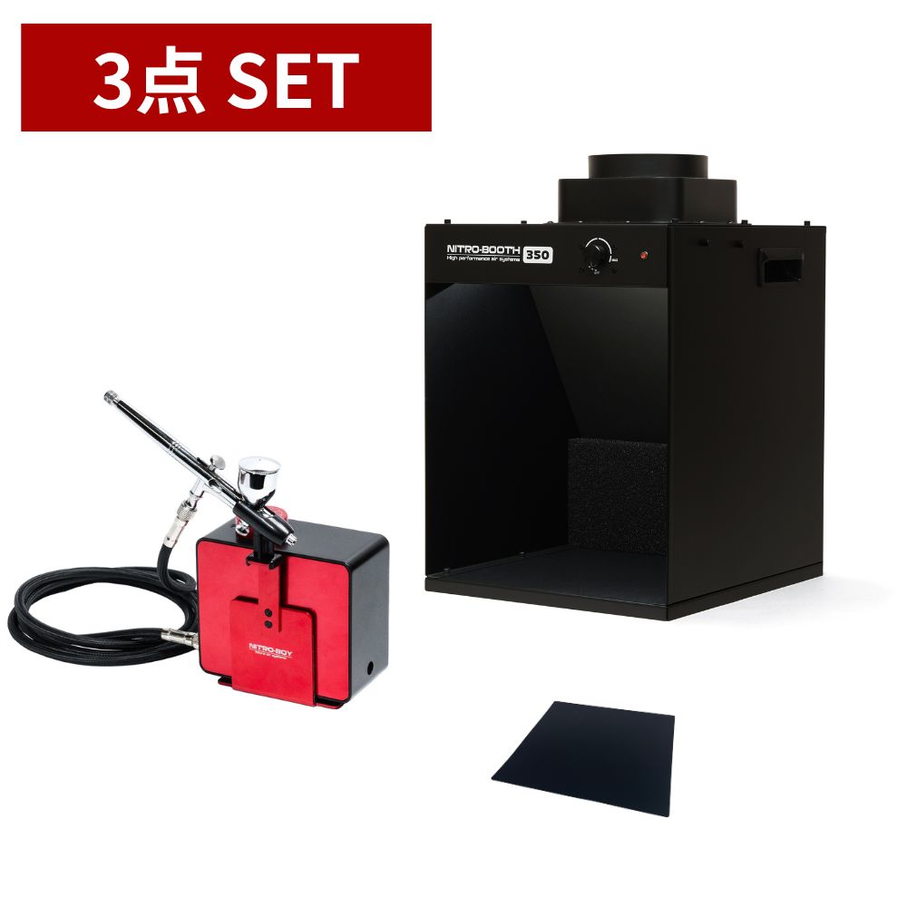 【スタート3点セット】NITRO-BOOTH350（予約：7月下旬発送）