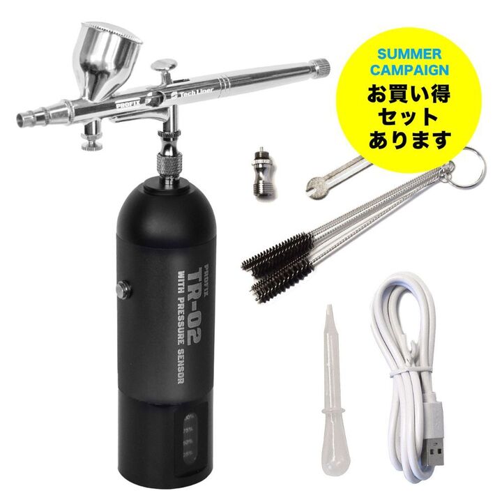 【良品】ドライブース　MR.HOBBY  エアーブラシ Amazon.co.jp: 照明付きエアブラシスプレーブースキット、換気