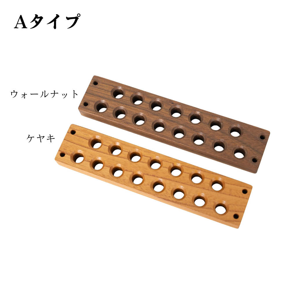 【限定品】DULO　天然木製ツールスタンド用天板