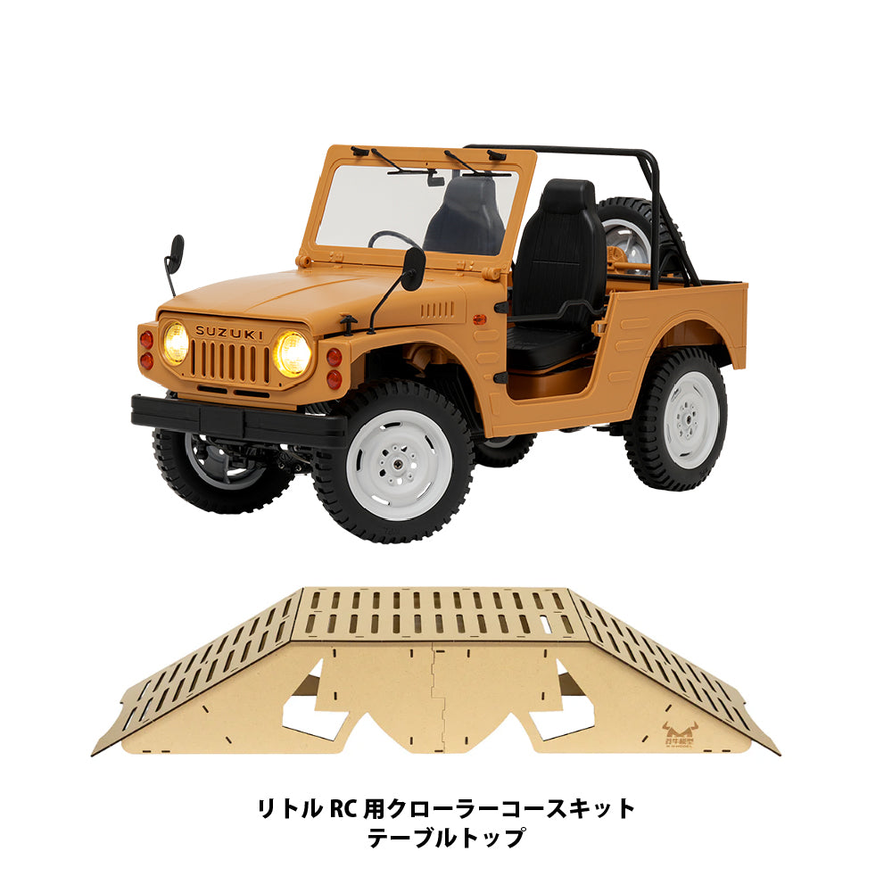【数量限定】スズキ ジムニー (SJ10 1型)C84 RTR＋MDFコースセット
