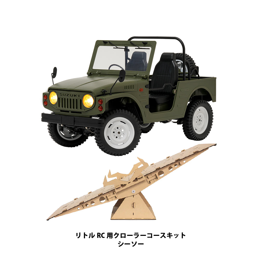 【数量限定】スズキ ジムニー (SJ10 1型)C84 RTR＋MDFコースセット