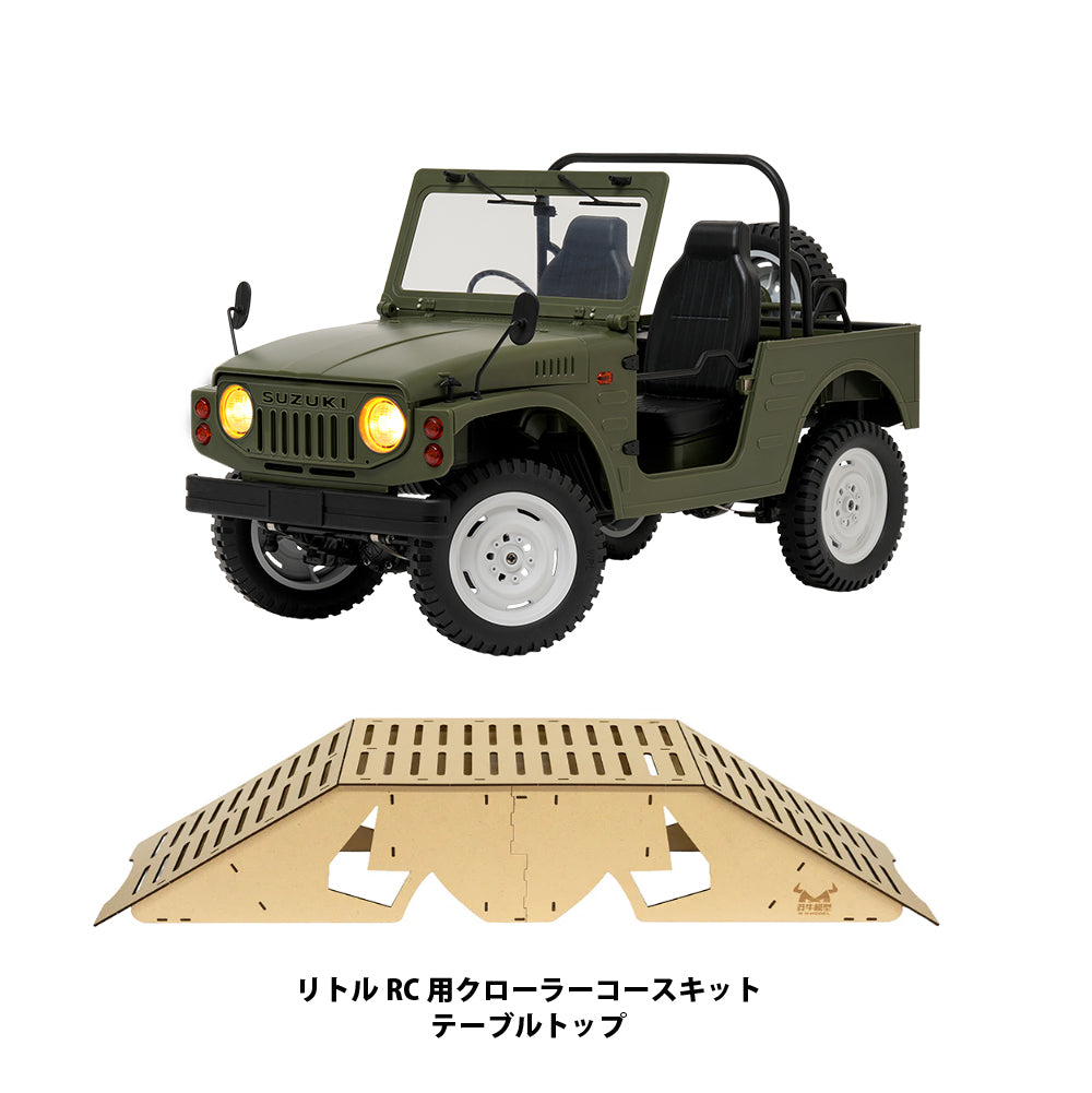 【数量限定】スズキ ジムニー (SJ10 1型)C84 RTR＋MDFコースセット