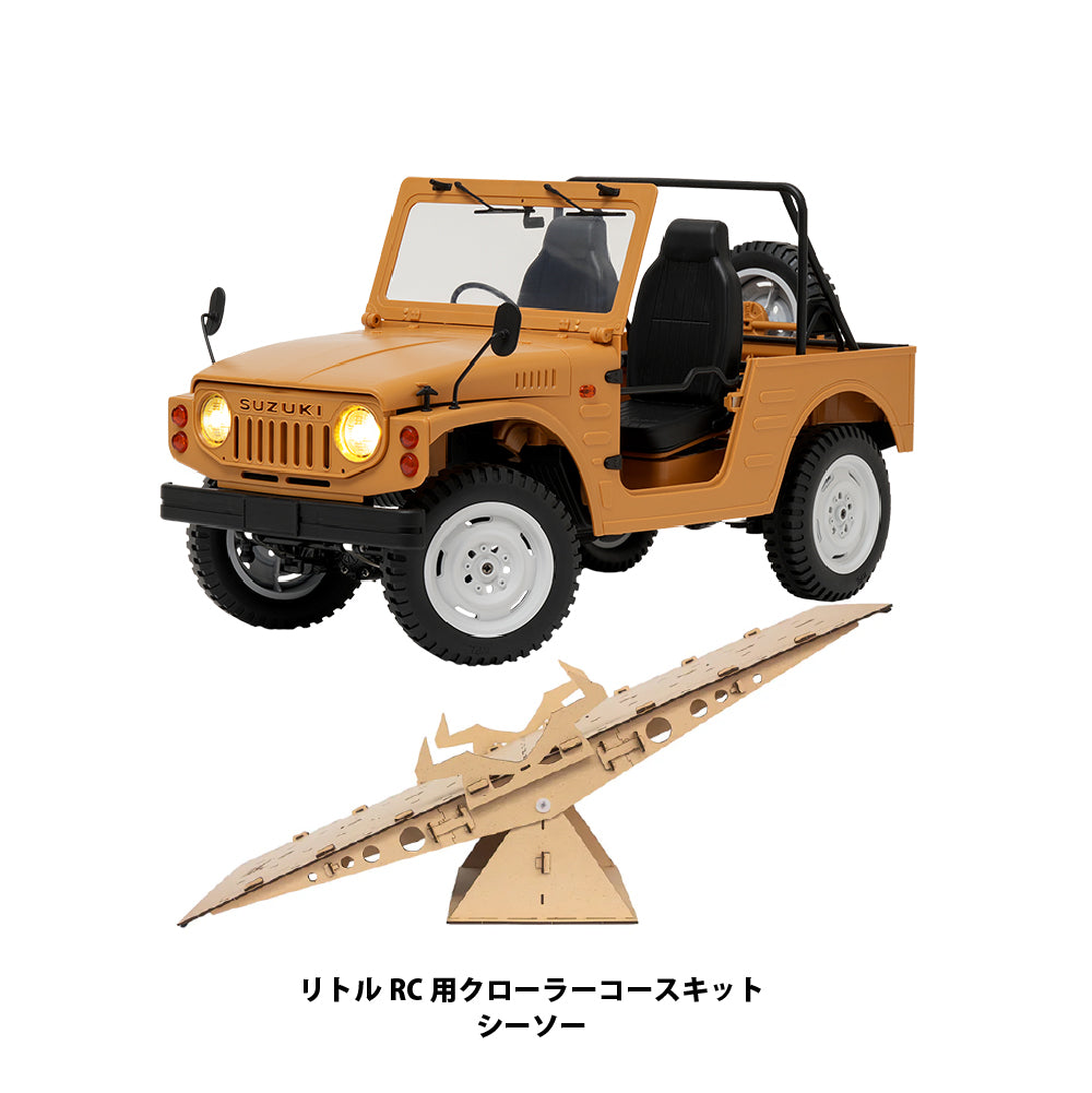 【数量限定】スズキ ジムニー (SJ10 1型)C84 RTR＋MDFコースセット