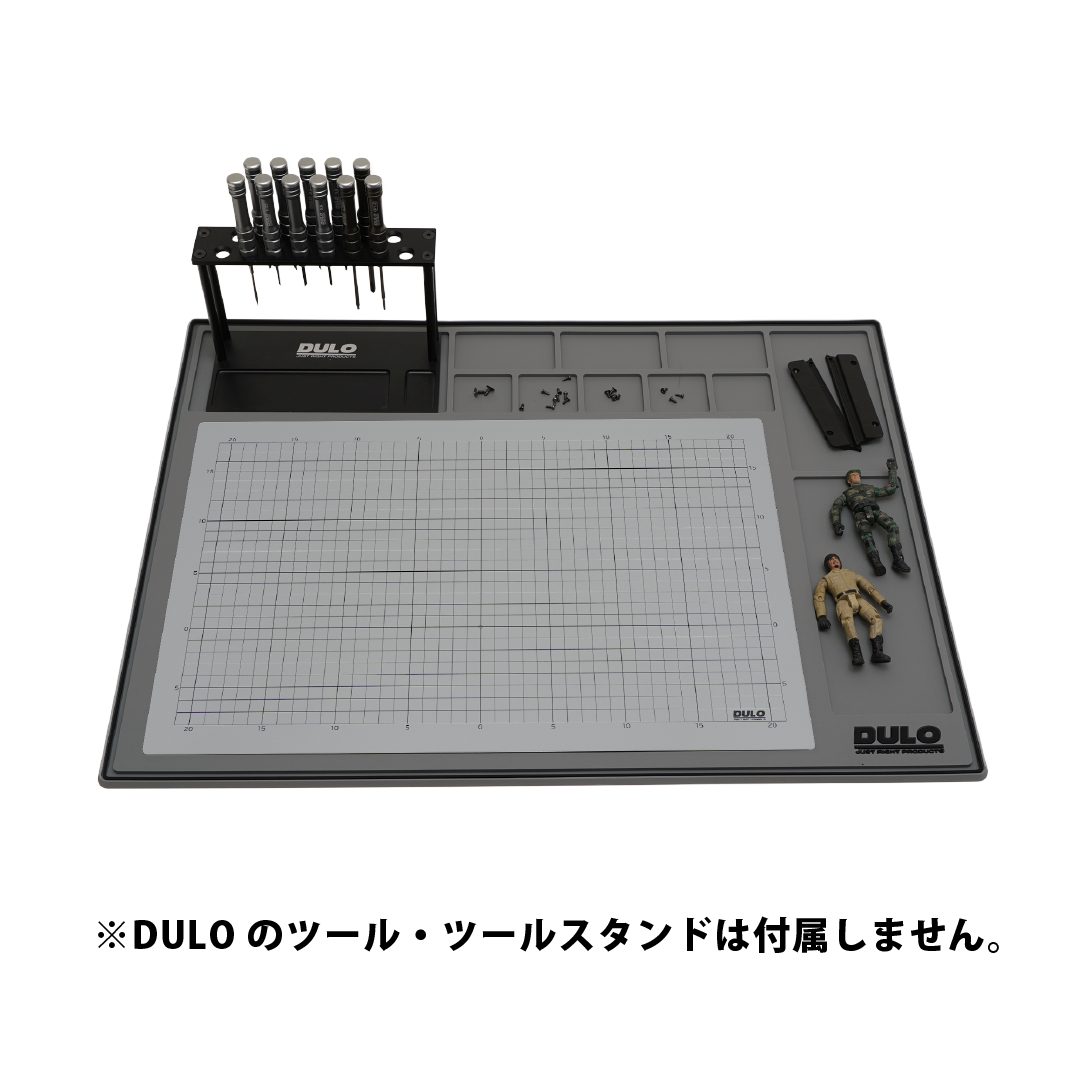 DULO シリコンホビーマット