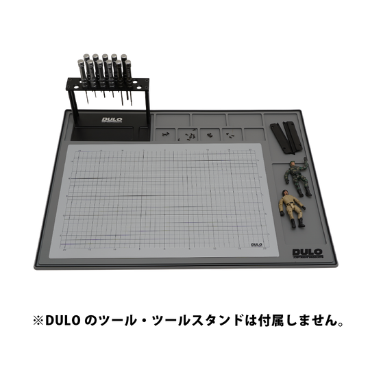 DULO シリコンホビーマット