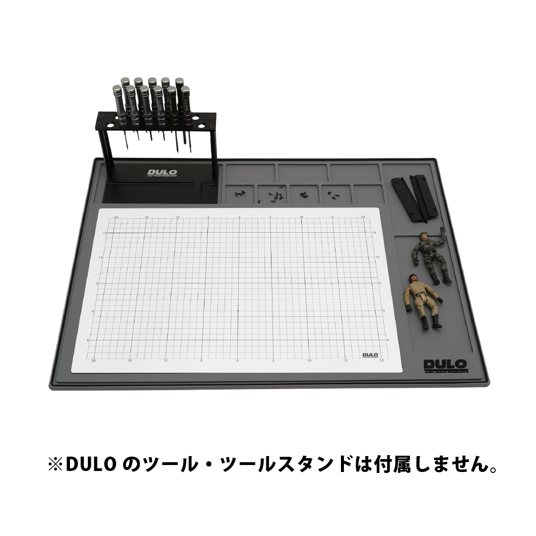 DULO シリコンホビーマット