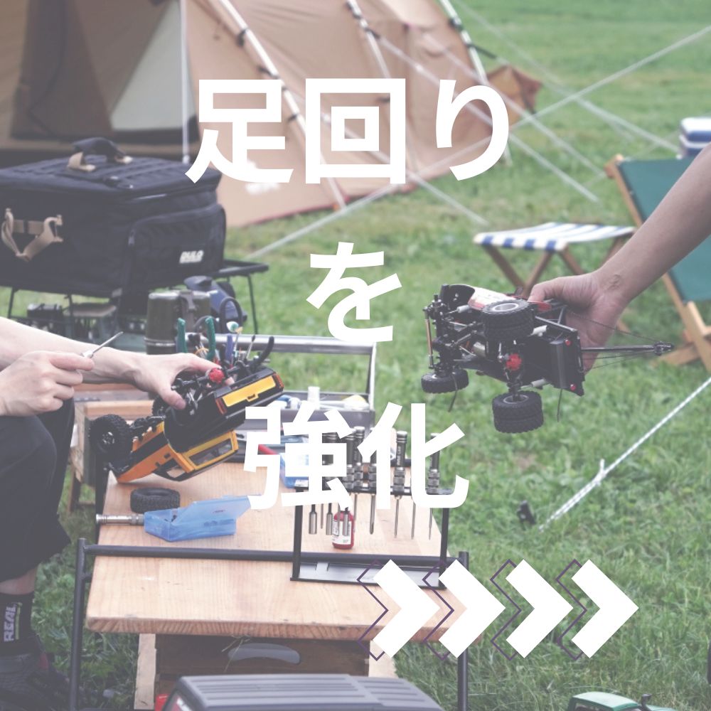 WPLRCカードリフト使用‼️ WPLの遊び方-BUILD MY OWN WPL – RAYWOOD
