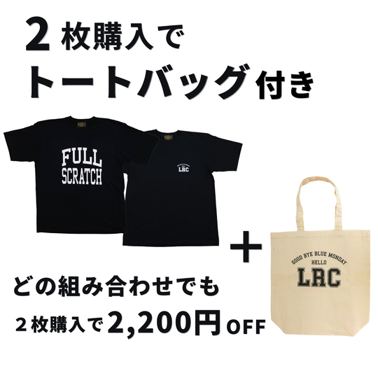 LRC Tシャツ No.001 / No.002
