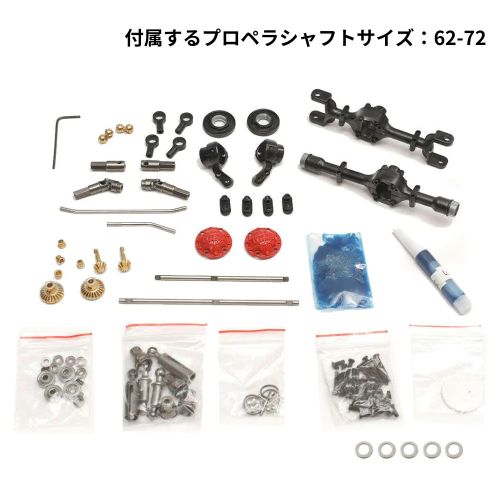 2次予約受付中・数量限定】スズキ ジムニー(SJ10 1型)C84 RTR＋