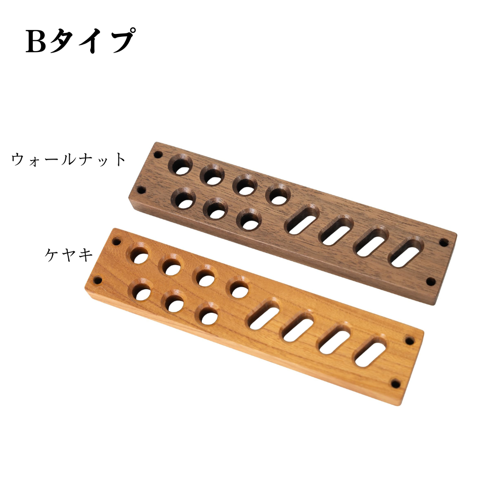【限定品】DULO　天然木製ツールスタンド用天板