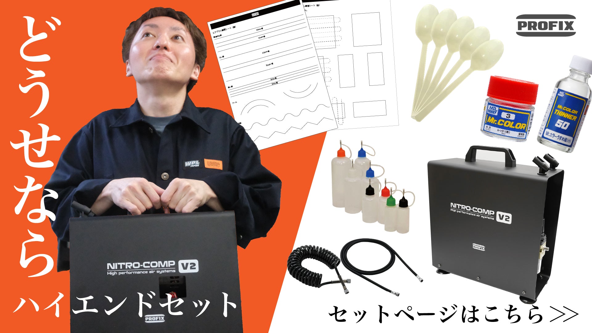 rariwo.rariwo1さま専用 onegravity TATSUYAOCONOGI® チャンキーミッドカットスニーカー