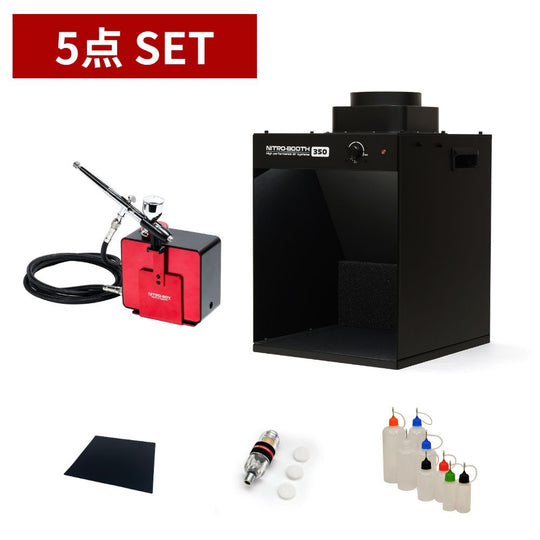 [Full 5-piece set] NITRO-BOOTH350 (Pre-order: Shipped in late July)