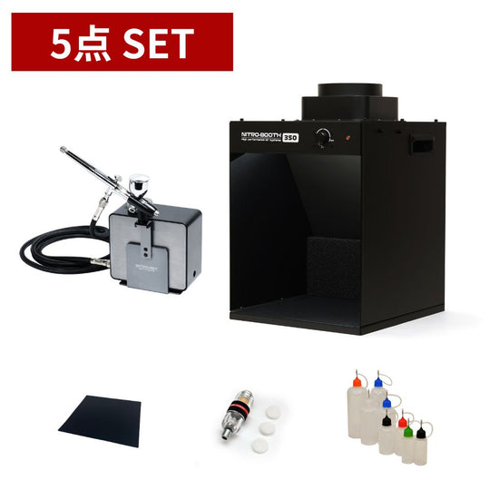 [Full 5-piece set] NITRO-BOOTH350 (Pre-order: Shipped in late July)