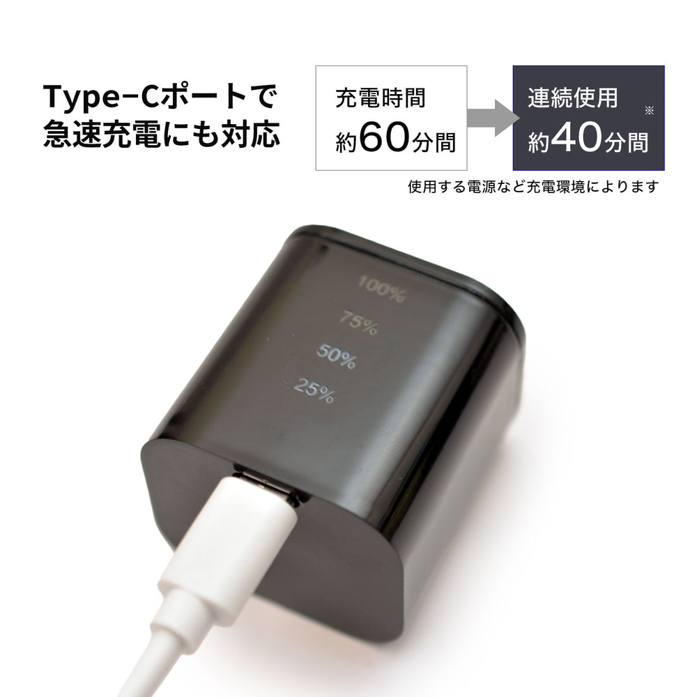 PROFIX / RAYWOOD 充電式エアブラシ対応 バッテリー単品【予約商品：5月上旬発送】