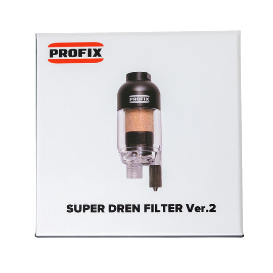 PROFIX AIR-SYSTEMS スーパードレンフィルター Ver.2｜1/8インチ対応 エアブラシ用 水抜き・ダスト除去フィルター ドレンプラグ付き