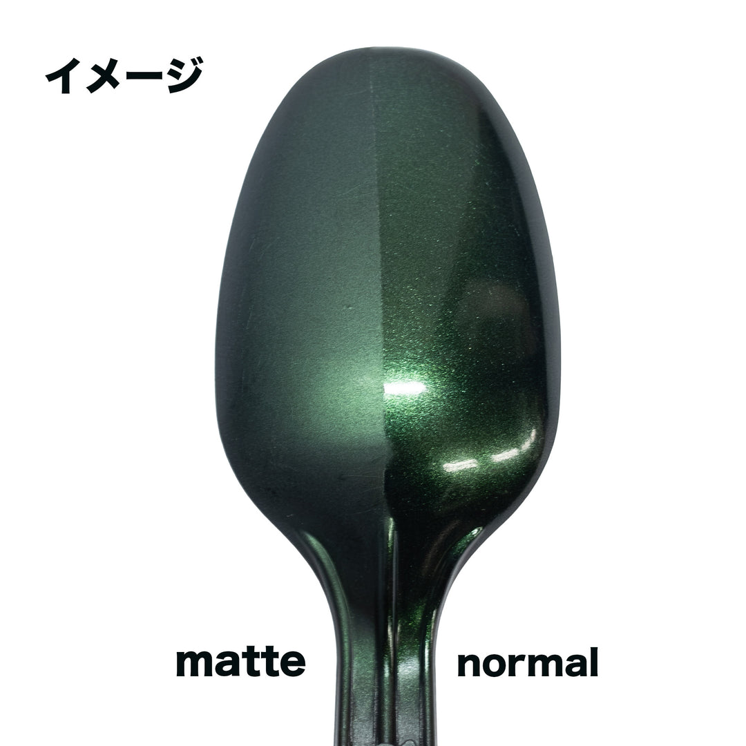 【2026年限定カラー】WPL JAPAN C64-1  ディープフォレスト  RTRフルセット