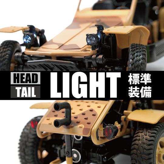 WPL JAPAN WP-14 RTR