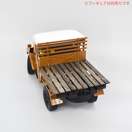 WPL JAPAN C44RTR