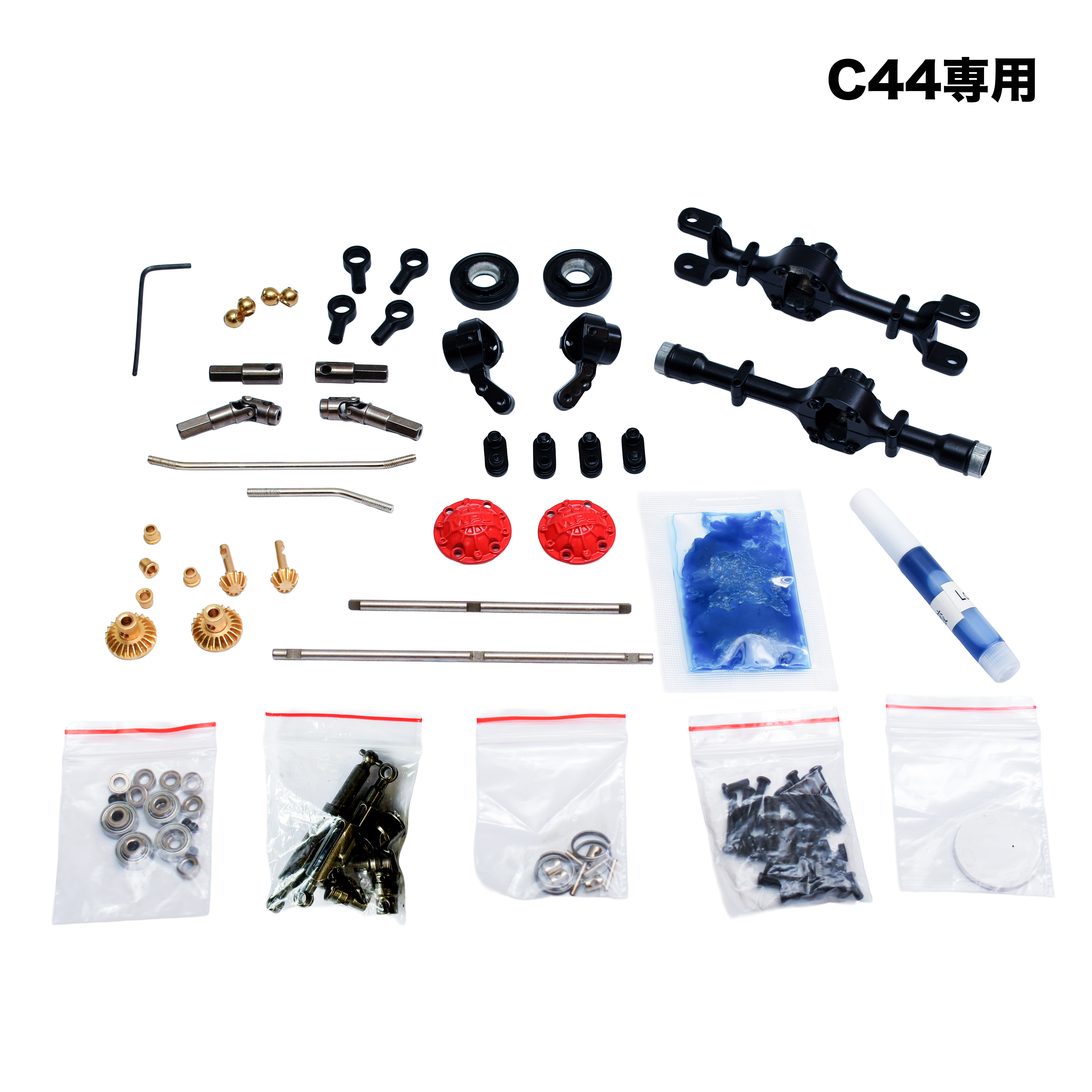 WPL C54組み立てキット完成品メタルカスタム中古フルセット WPL C54-1 カスタムパーツ多数 - メルカリ