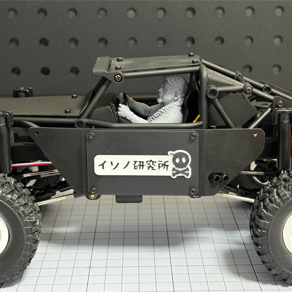 BUG244専用ドライバーフィギュア 夏限定！サマーウッド社長