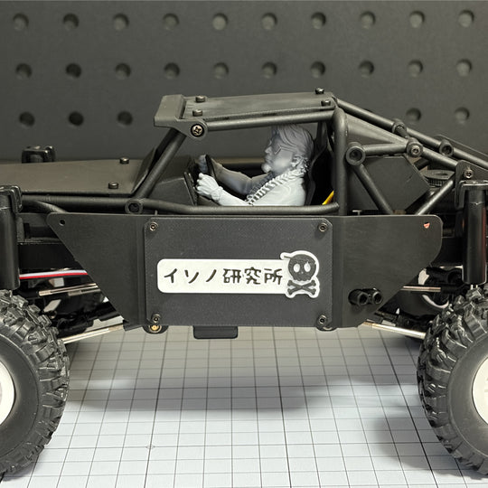 BUG244専用ドライバーフィギュア 夏限定！サマーウッド社長
