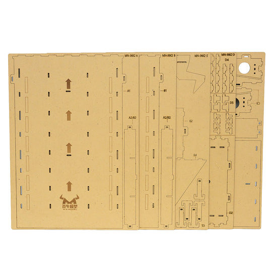 MN MODEL リトルRC用クローラーコースキット