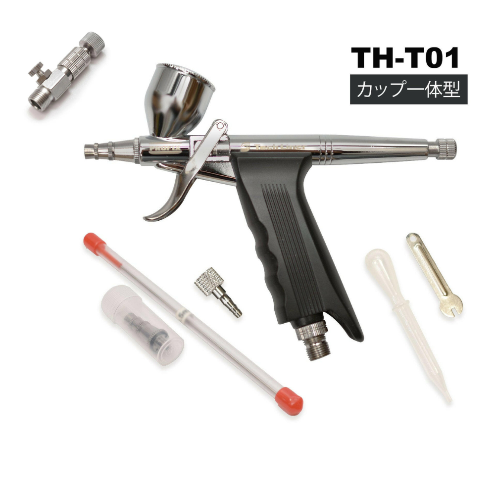 PROFIX Tech Liner TH-T01 Trigger Handpiece (with integrated cup) 