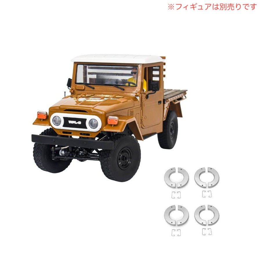 C44RTRとホイールウェイトセット