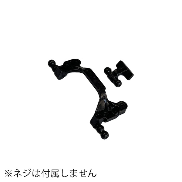 WPL JAPAN C64-1用リアアクスルトラス