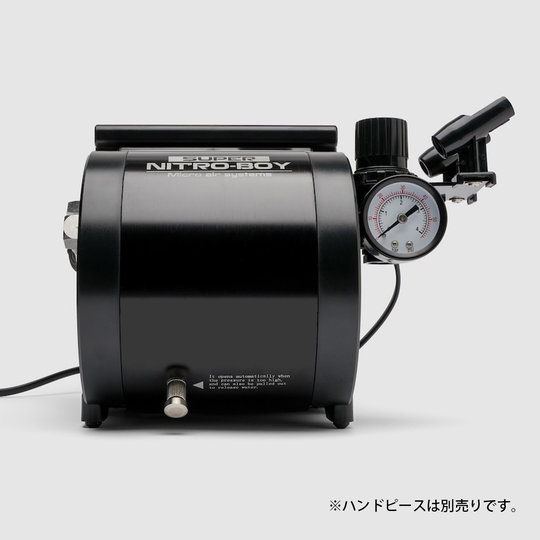 PROFIX NITRO-COMP Nitro Comp V2 Oil-less Air Compressor