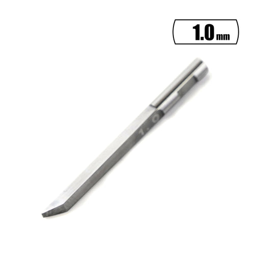 DULO タガネ ブレードのみ【 タングステンブレードPRO】幅0.075mm~1mm 単品