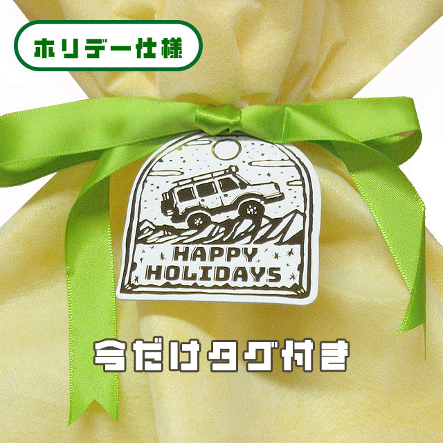 Gift wrapping (When purchasing multiple items, please specify which items you would like gift wrapped for in the comments section)