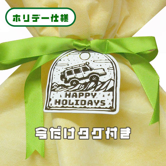 Gift wrapping (When purchasing multiple items, please specify which items you would like gift wrapped for in the comments section)