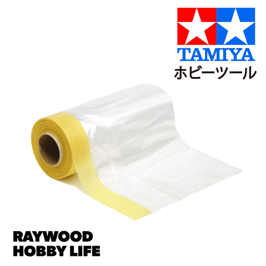 HOBBY LIFE タミヤ シート付マスキングテープ 150mm